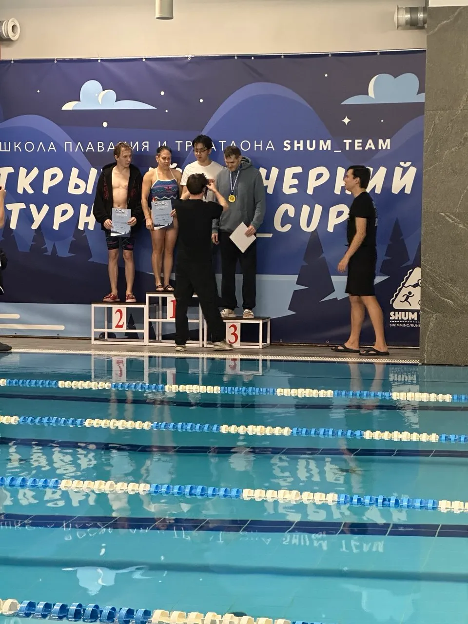 Александр Портей: SHUM_TEAM Cup, плавание, 1000 м вольный стиль · 17:59.35 · 3 место в возрастной группе