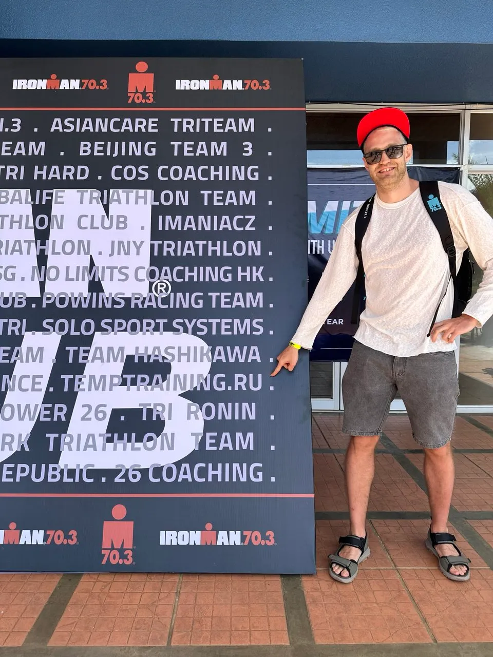 Александр Портей: IRONMAN 70.3 Puerto Princesa · 7:33:49