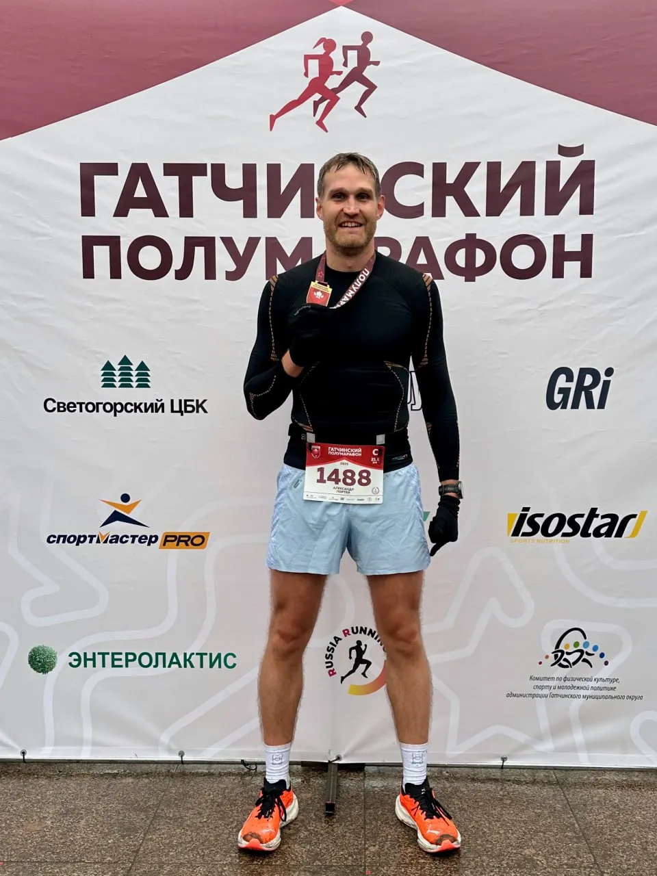 Александр Портей: Гатчинский полумарафон · 1:34:44