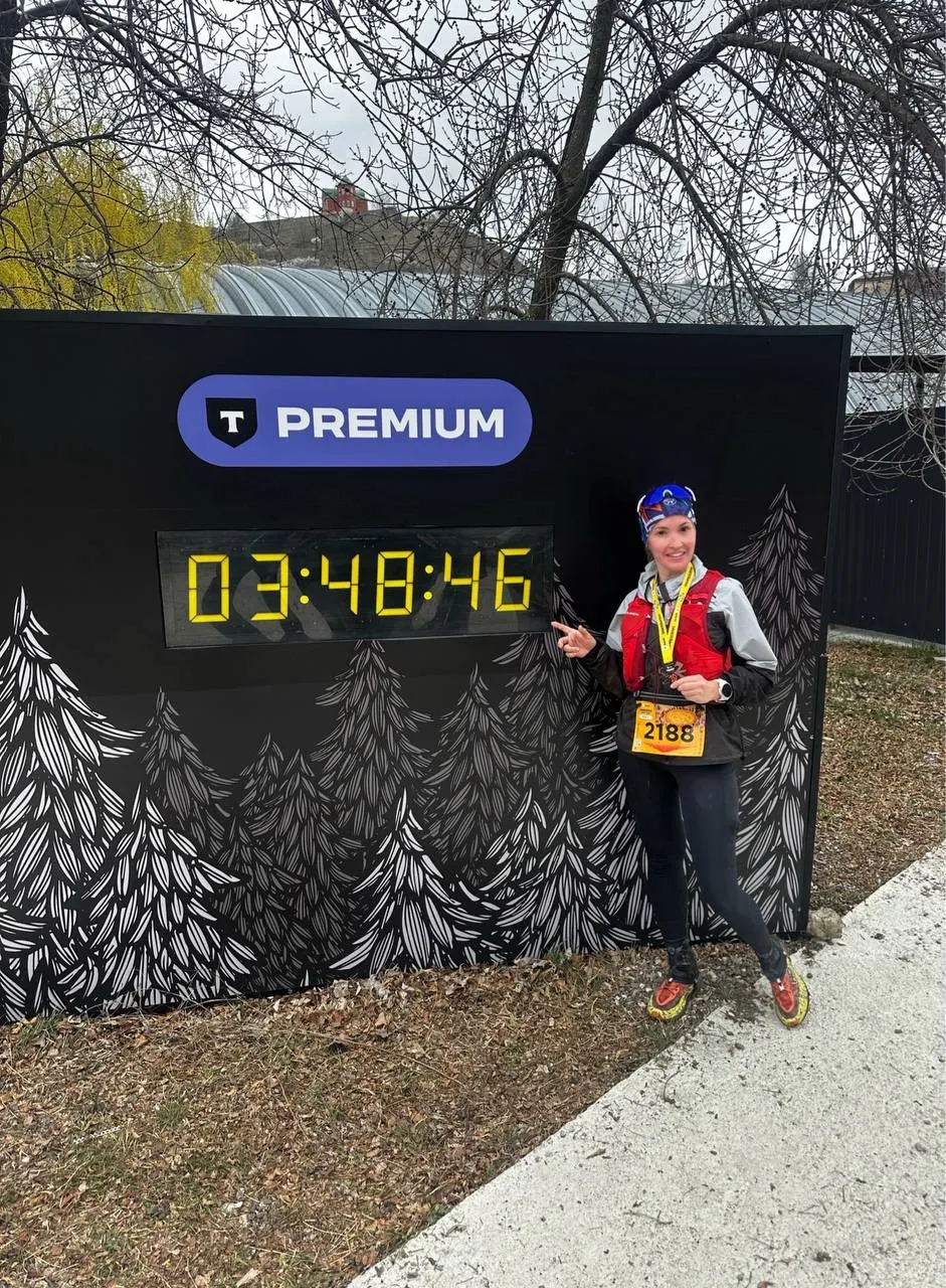 Екатерина Портей: Т-Банк Dagestan Wild Trail, Gunib 19 · 3:49:26
