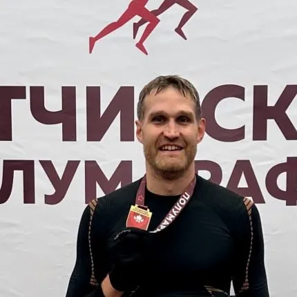 Александр Портей