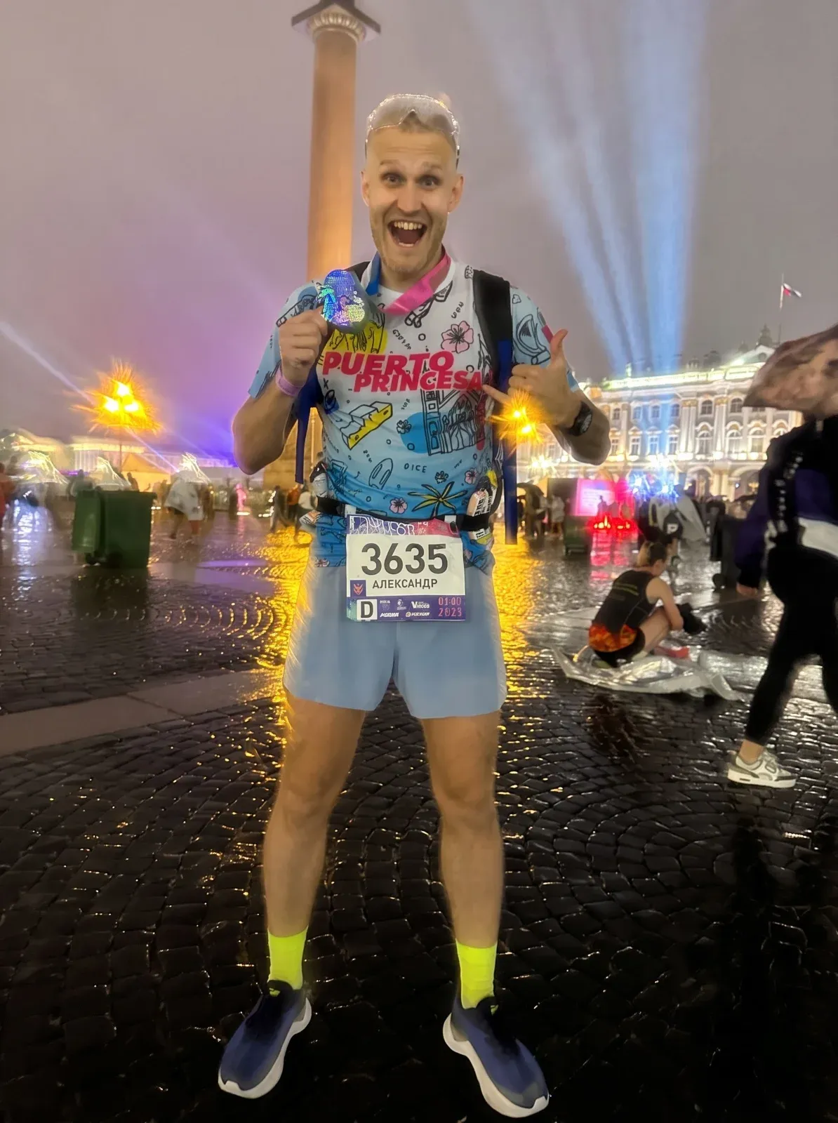 Александр Портей: Марафон «Белые ночи» · 3:54:21