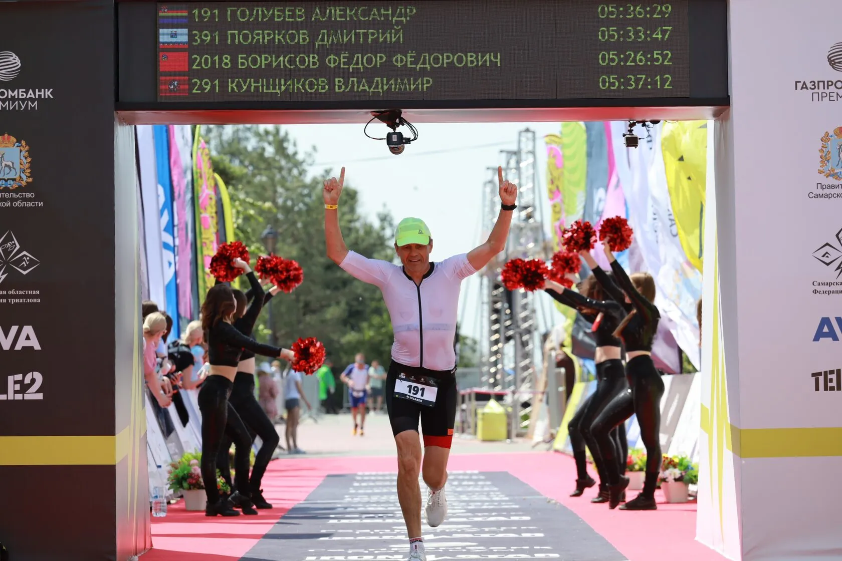 Александр Голубев
