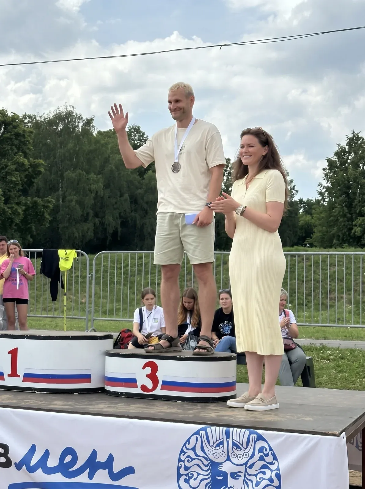 Александр Портей: VolkhovMan, акватлон 5500 + 12 · 2:21:11 · 3 место в возрастной группе